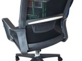 Office Chair 925 B