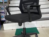 Office Chair 925 B