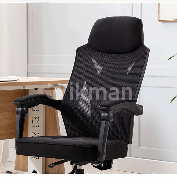 Office Chair Gampaha City ikman.lk
