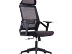 Office Chair Hq New Imported