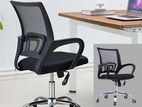 Office Chair Leather Lobby HB - RE901