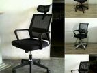 Office Chair Mesh Black