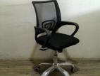 Office Chair Mesh