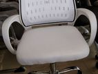 OFFICE CHAIR WHITE
