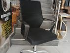 Office Executive Chair -819A