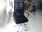 Office Executive Chair 877