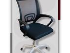 Office Executive Chairs