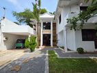 Office For Rent In Colombo 08 - 2123U