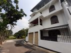 Office For Rent In Lake Drive Colombo 08 - 1703U