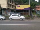 Office for Rent Kurunegala - Kandy Road