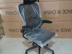 Office Hb Rarest Adjustable 626