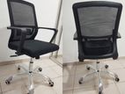 Office Mesh Chair - 7301