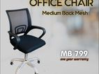 Office Mesh Chair Low Back