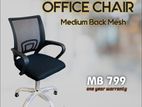 Office Mesh Medium Back Chair