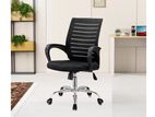 Office Mesh Visitors Lobby Chair - 1001