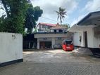 Office Property for Rent in Nugegoda