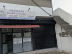 Office Space for Rent - Wattala