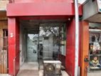 Office Space for Rent in Colombo 14