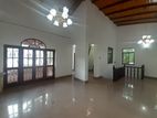 Office Space for Rent In Embuldeniya, Nugegoda