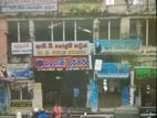 Office Space for Sale Kaluthara