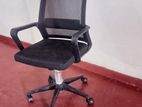 Officer Chair