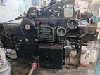 Offset Printing Machine