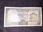 Old 10 Rupee