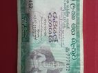 Old 10 Rupee