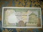 Old 10 Rupee