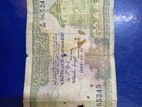 Old 10 Rupees