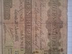 Old 10 Rupees