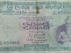 Old 10 Rupees Note