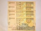 Old 100 Rupee with 1000