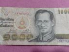 Old 1000 TBH Note