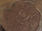 Old 1944 Ceylon Cent