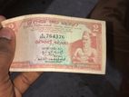 Old 2 Rupees Money