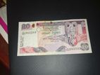 Old 20 Rupees