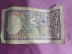 Old 20 Rupees