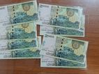 Old 2000 Note