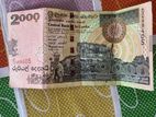 Old Srilankan Note