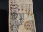 Old 2000 Currency