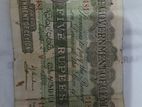 Old 5 rupees