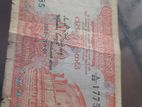 Old 5 Rupees Notes