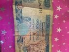 Old 50 Rupees Note