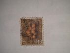 Old Ceylon Coconut Stamp