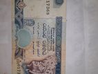 Old Ceylon Currency Notes