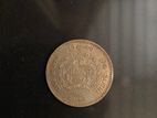 Old Coin