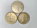 United Arab Emirates Old Coins