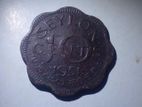 old coin