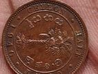 Old coin sri lanka